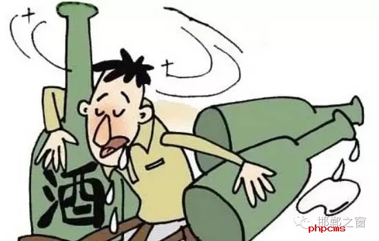 親朋好友相聚難免喝上幾杯，情誼雖重，但喝酒不開車已人盡皆知，然而，醉漢騎電動車，安全也讓人擔(dān)憂。這不，家住大名縣某小區(qū)的張某由于貪杯，酒后騎電動車回家，一天之內(nèi)兩次“人仰馬翻”醉倒路旁，多虧大名縣巡特警大隊及時救助，將其送回家中，避免了意外的發(fā)生。 