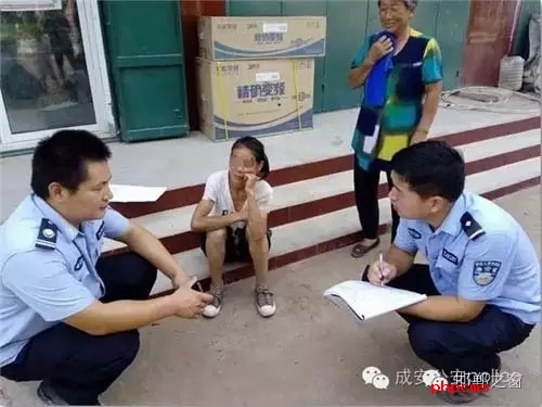 近日，一名女子走失到邯鄲成安漳河店派出所轄區(qū)郭坊村，幸得民警及時(shí)救助，女子得以返回家中與家人團(tuán)聚。