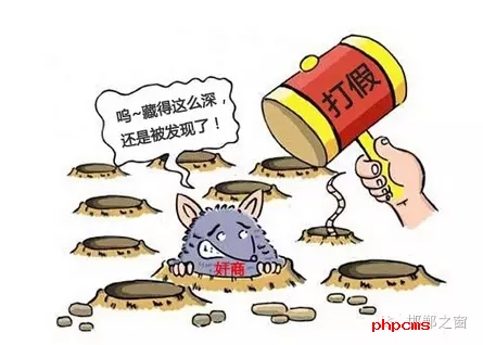 今年以來(lái)，邯鄲市不斷加強(qiáng)知識(shí)產(chǎn)權(quán)保護(hù)工作，積極開(kāi)展專(zhuān)利行政執(zhí)法專(zhuān)項(xiàng)行動(dòng)，截至7月31日，共受理并立案專(zhuān)利侵權(quán)糾紛、假冒專(zhuān)利案件201件，其中專(zhuān)利侵權(quán)糾紛案件176件，電子商務(wù)領(lǐng)域假冒專(zhuān)利案件25件。