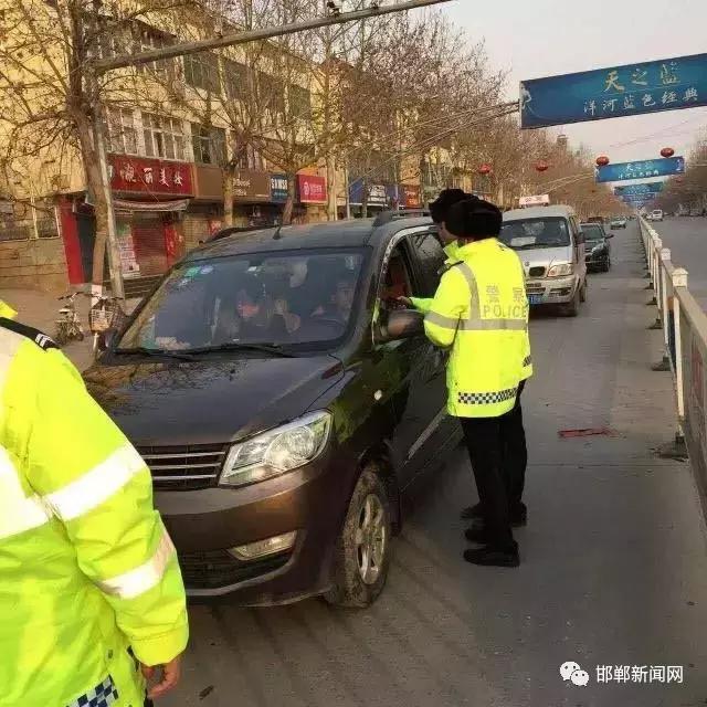 我市交警為營(yíng)造安全、有序的道路交通環(huán)境，自2月26日0時(shí)起，啟動(dòng)了106國(guó)道李茂堤警務(wù)站、107國(guó)道漳河警務(wù)站、309國(guó)道椿樹(shù)嶺警務(wù)站、213省道索堡警務(wù)站、212省道柳園警務(wù)站、青蘭高速邯鄲東口警務(wù)站、青蘭高速邯鄲西口警務(wù)站、京港澳高速邯鄲南口警務(wù)站、京港澳高速邯鄲北口警務(wù)站。